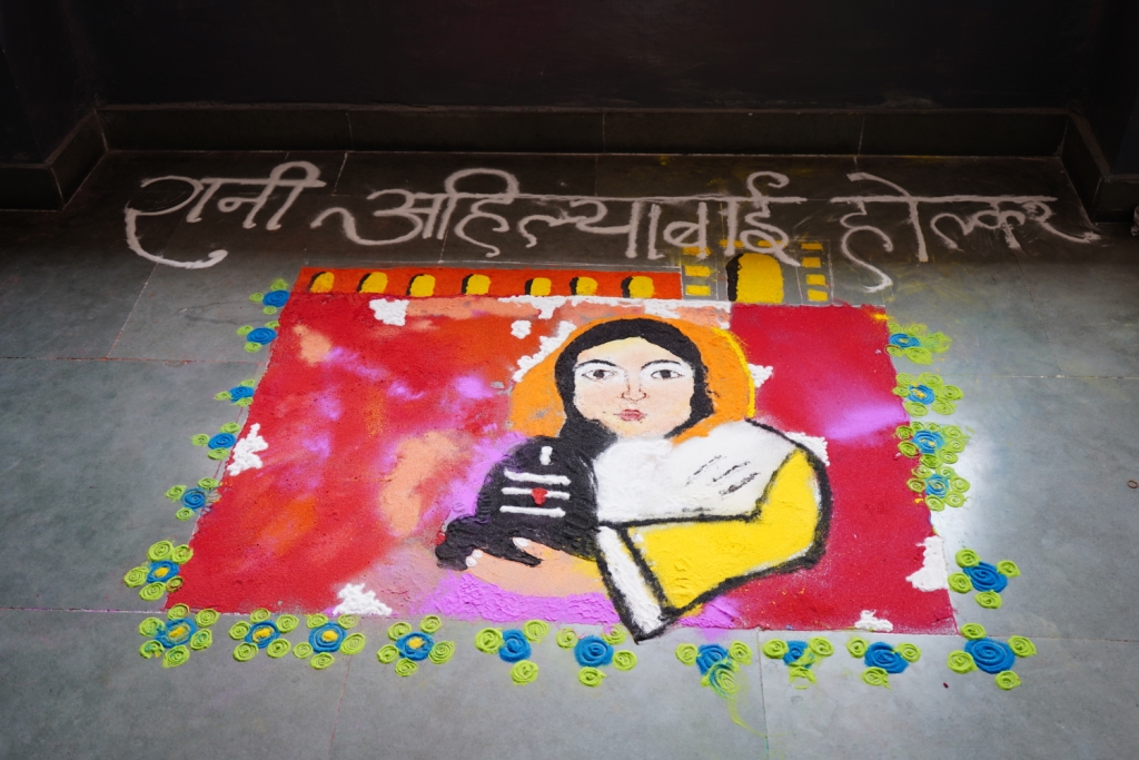 RANI AHILIABAI HOLKAR 300th JAYANTI